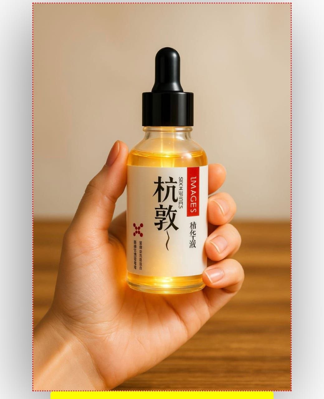 Six Peptides Anti-Wrinkle Serum